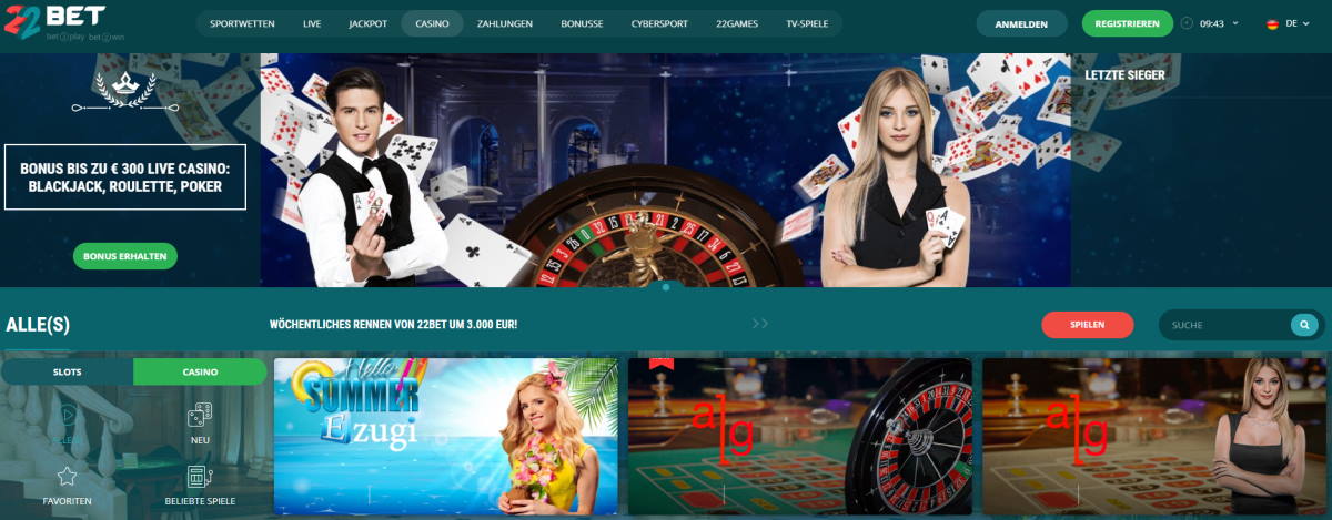 Startseite von 22bet
