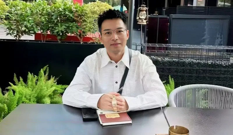 Huang Wenjie