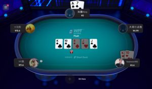 WPT Global Tischansicht